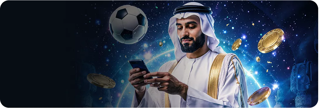 Prince Alii | Bannière paris foot